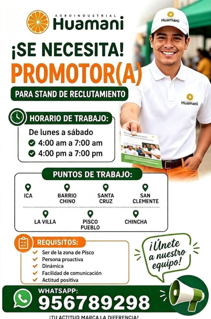 ¡ÚNETE A NUESTRO EQUIPO! – AGROINDUSTRIAL HUAMANI