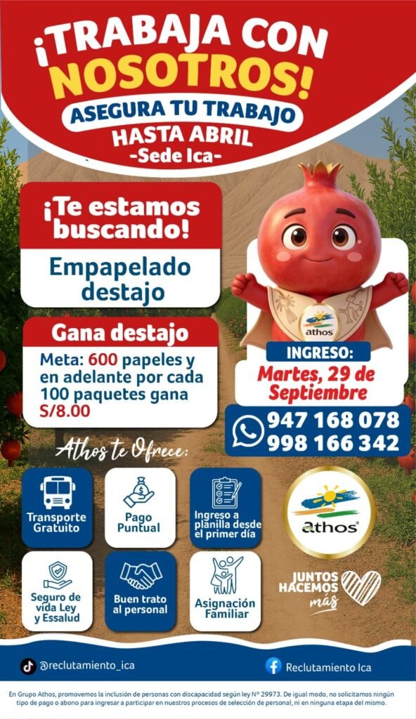 Empapelado de granada