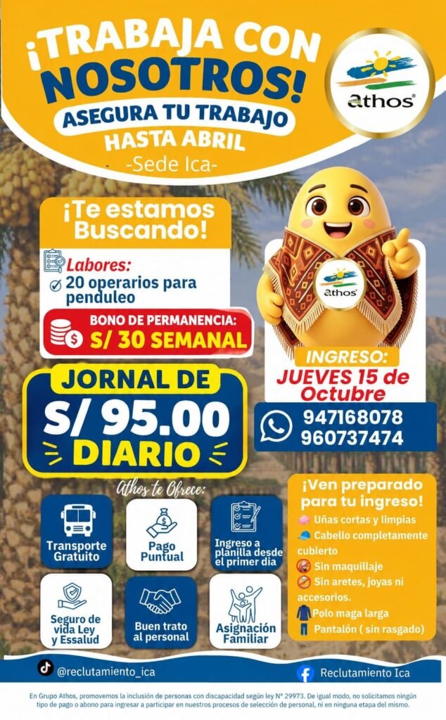 RALEADORE DE DATIL - Imagen 1