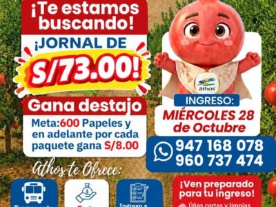 Empapeladores de Granada y Labores Agrícolas de Encamado – Grupo Athos – Ica