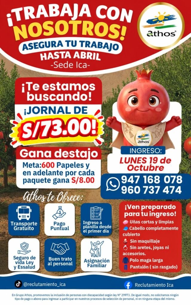 Auxiliares y operarios de campo – Athos – Santiago (Jornal S/73) - Imagen 1