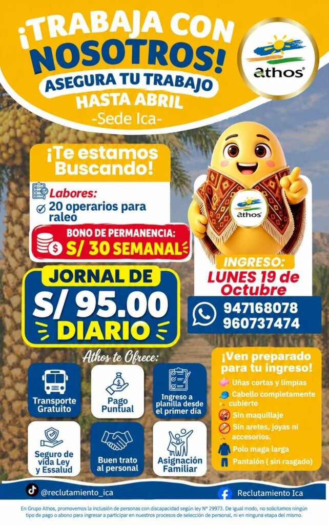 Raleadores de Dátil - Imagen 1