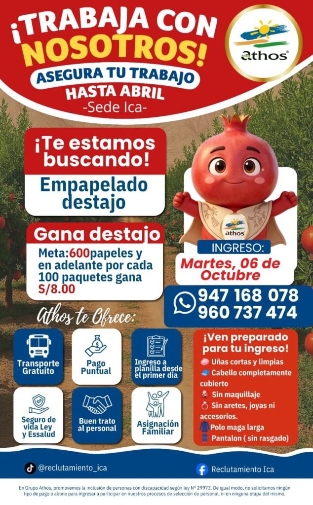 Trabajo en Athos Ica - Imagen 1